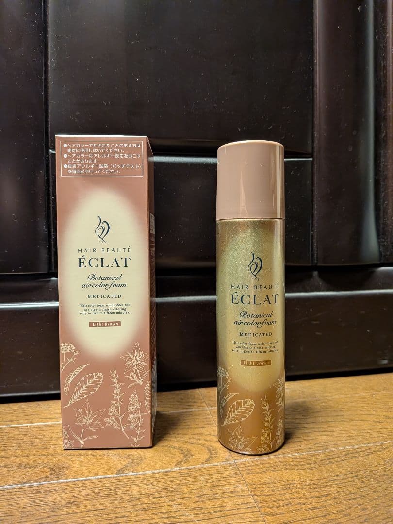 ECLAT ボタニカルエアカラーフォーム EX ライトブラウン 150g 2本