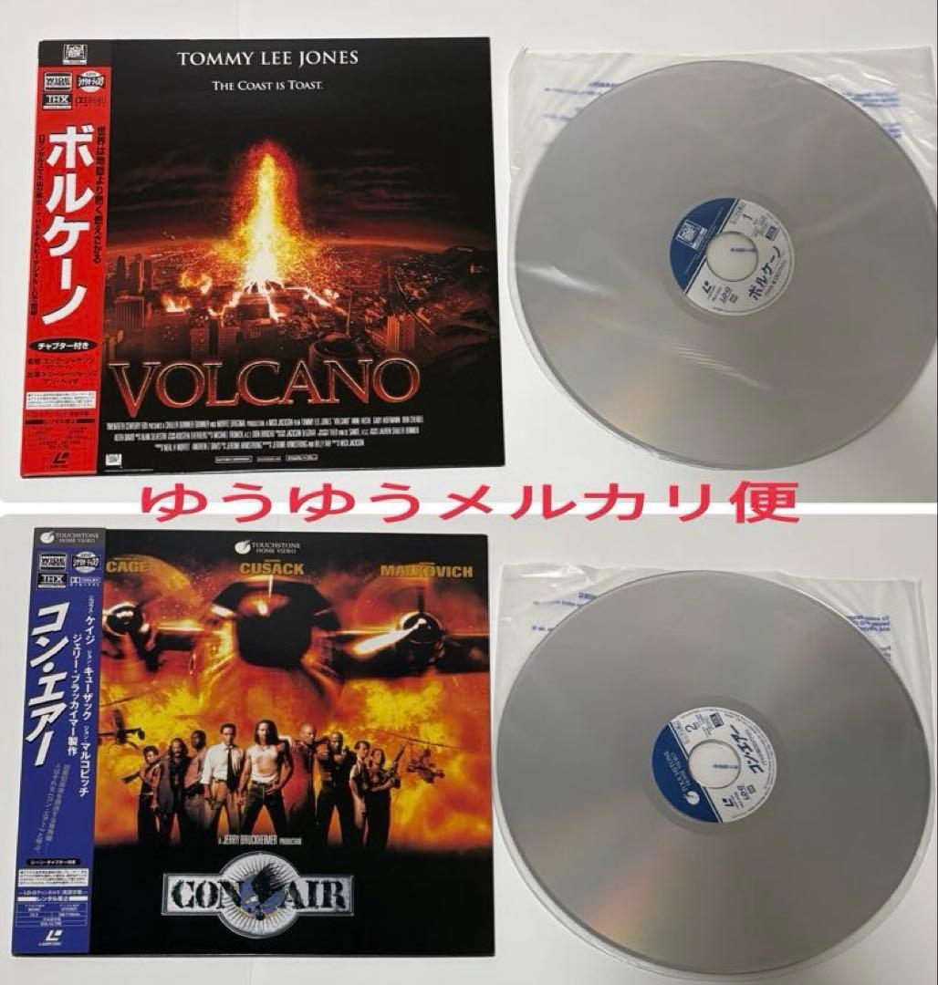 全て帯付20枚LD SF アクション ジュラシックパーク スターウォーズ