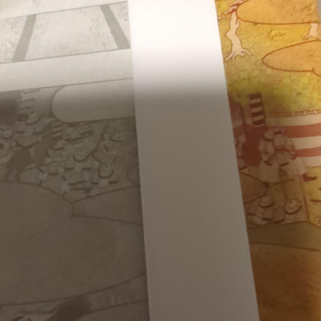 コミック版 日本の歴史 25冊セット ポプラ社
