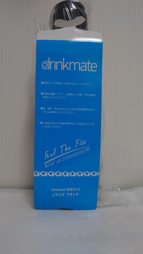 ◆ ドリンクメイト マグナムシリーズ Smart DRM1003 ◆