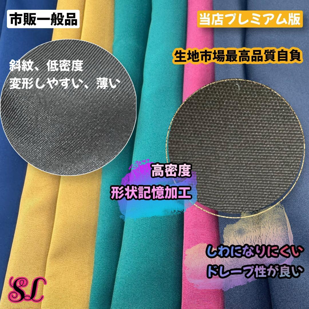 ［まるみじゅページ］ハリーポッター ローブ レイブンクロー ローブ 杖