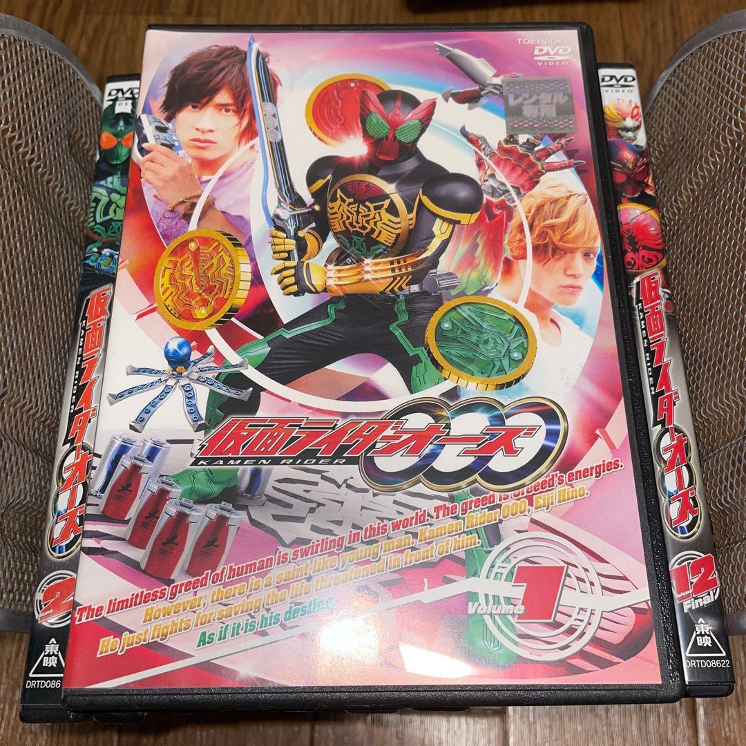 【ケース無し割引】仮面ライダーオーズ 全巻 レンタル落ち