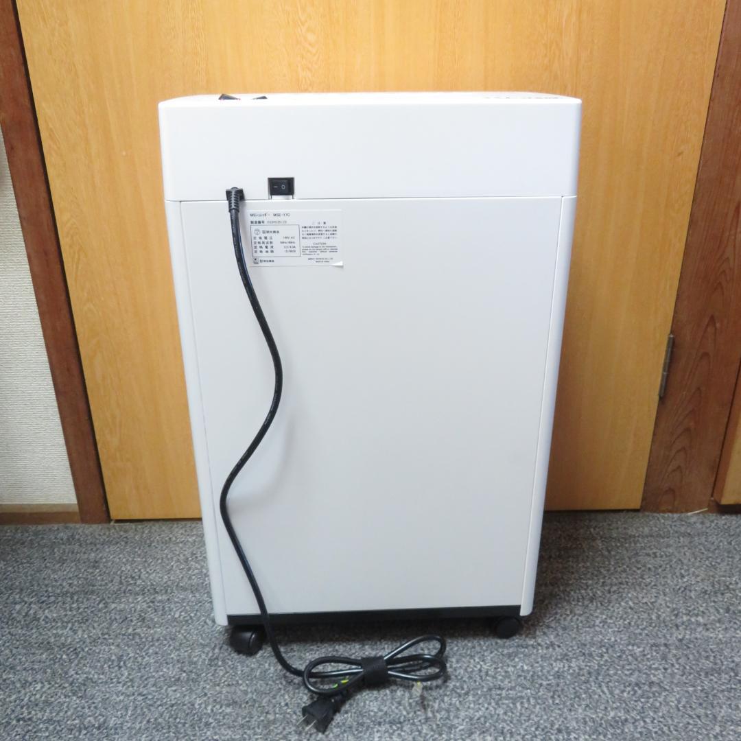 美品　明光商会 MSE-17C オフィス　シュレッダー 業務用