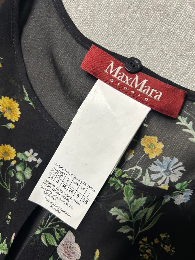 MaxMara　マックスマーラ　100%SILK　花柄ワンピース　ペチコート付
