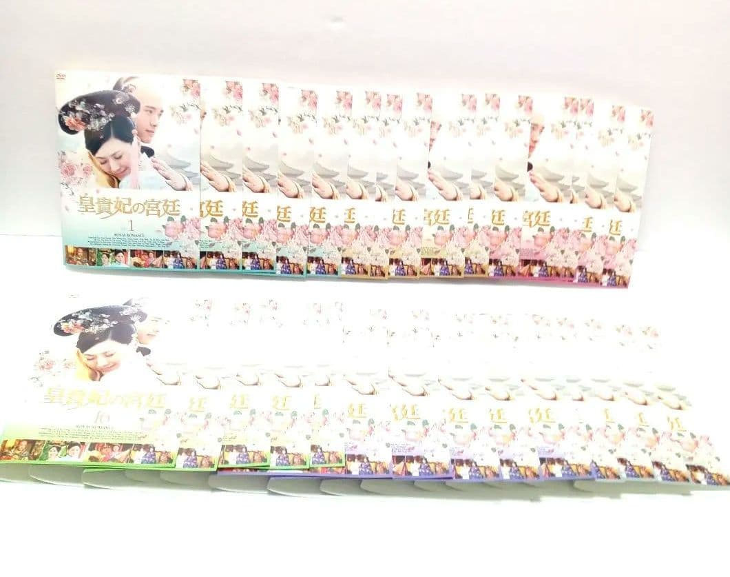 DVD　皇貴妃の宮廷　全29巻　レンタル落ち