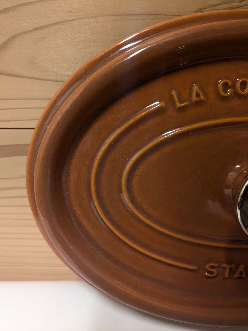 Staub　ストウブ　オーバル　23cm　シナモン　ココット　両手　鍋　調理