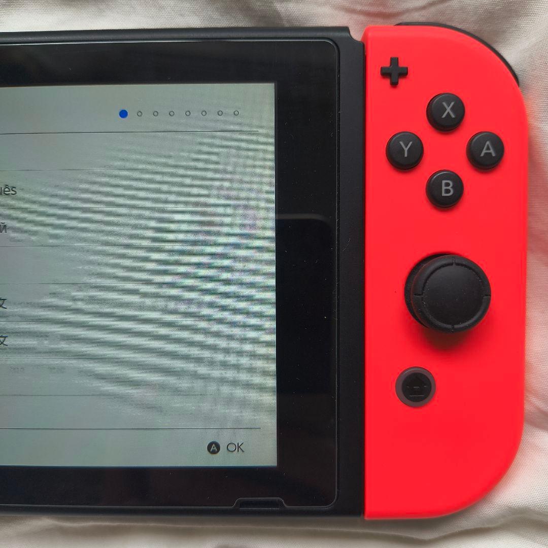 付属品完備ですぐ遊べる。ネオンカラーの初期型スイッチ、安心の動作品。