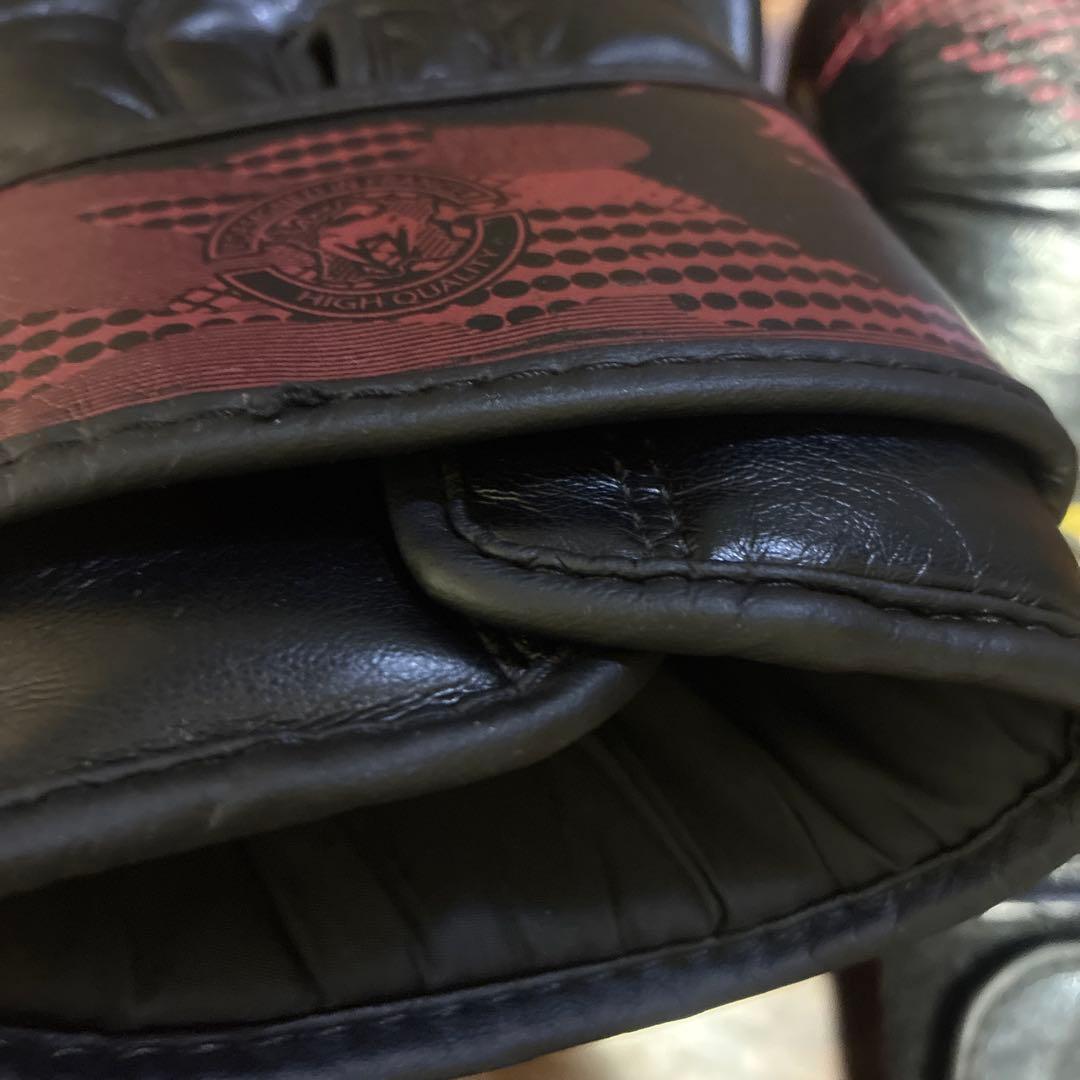 Venum Contender 2.0 ボクシンググローブ ブラック レッド