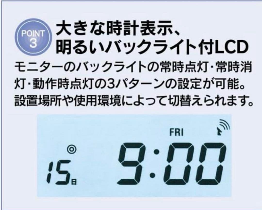 MAX ER-110S5Wタイムレコーダー通電確認のみ