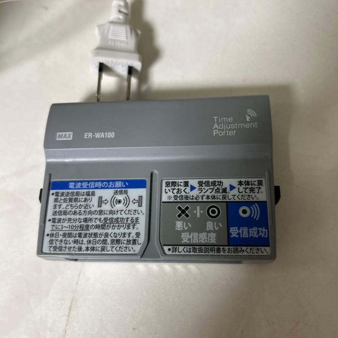 MAX ER-110S5Wタイムレコーダー通電確認のみ