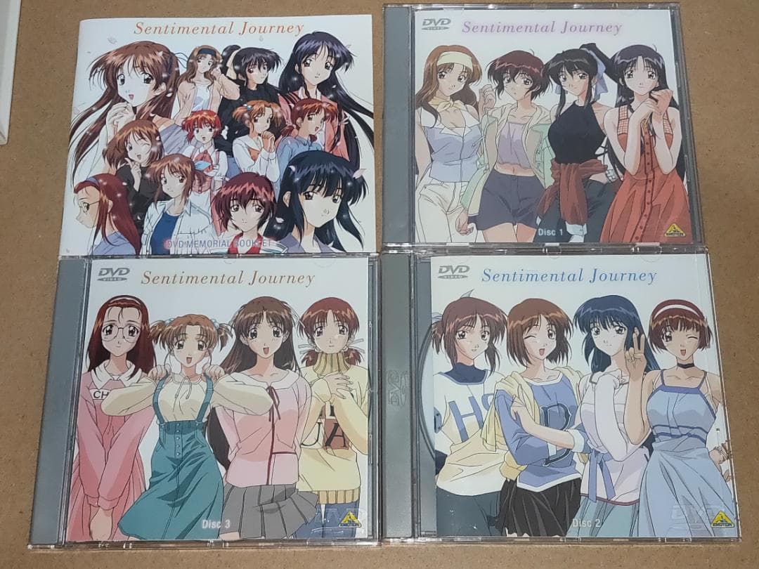 DVD　センチメンタルジャーニー　MEMORIAL BOX