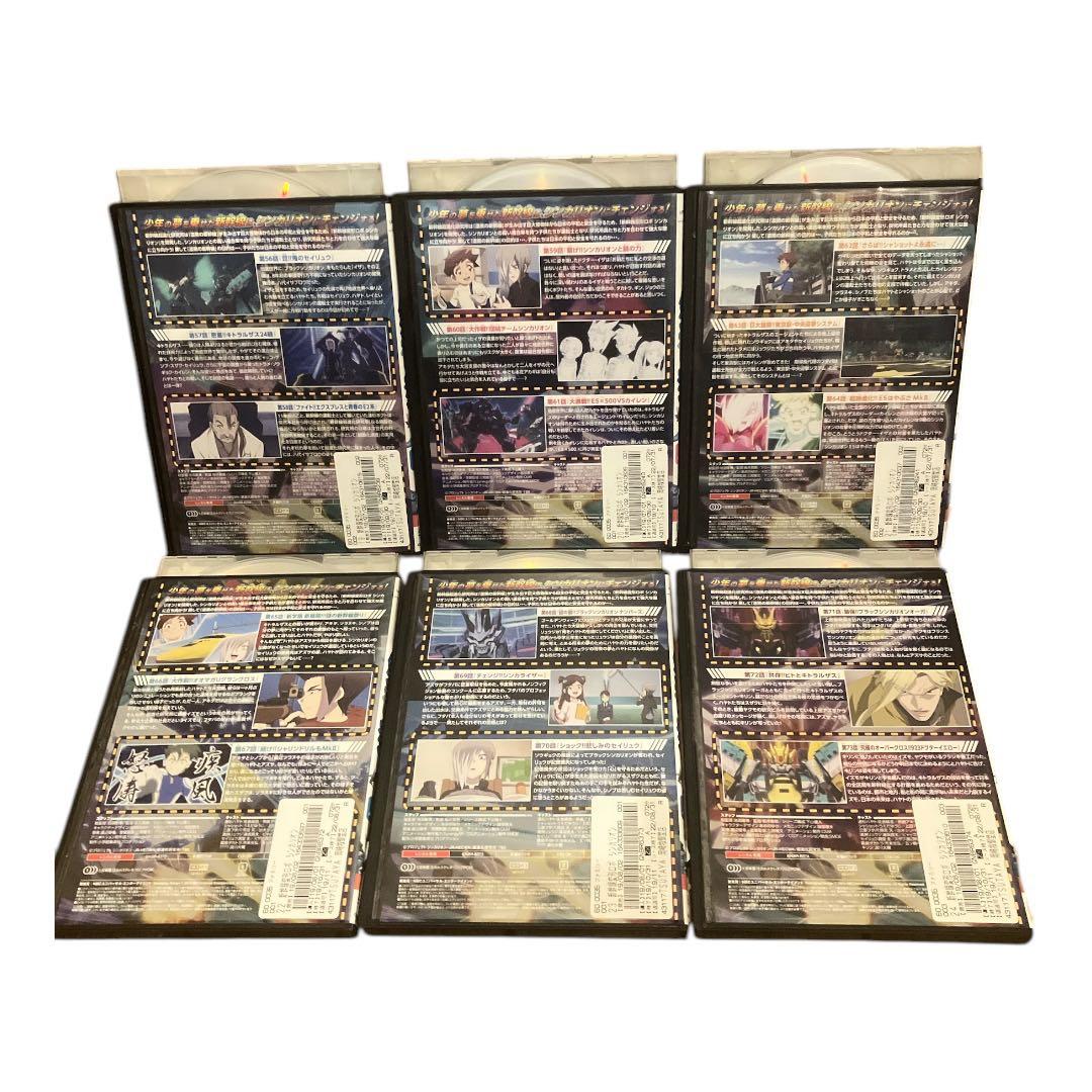 新幹線変形ロボ シンカリオン 全25巻　DVD レンタル落ち 全巻 全巻セット