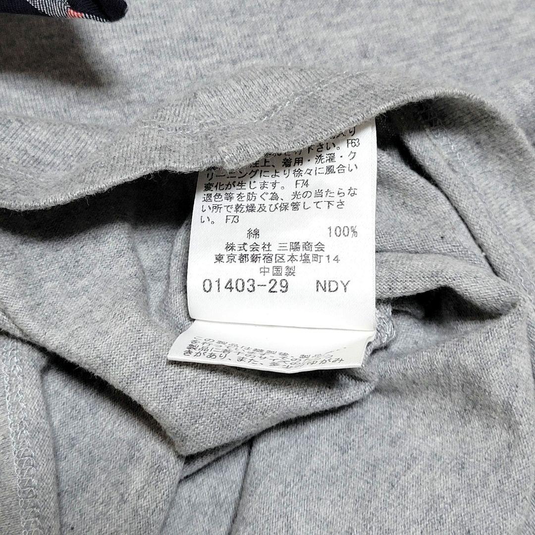 【匿名配送】BURBERRY　半袖ロゴカットソー　ノバチェック　グレー　M