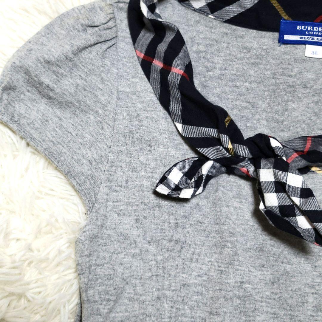 【匿名配送】BURBERRY　半袖ロゴカットソー　ノバチェック　グレー　M