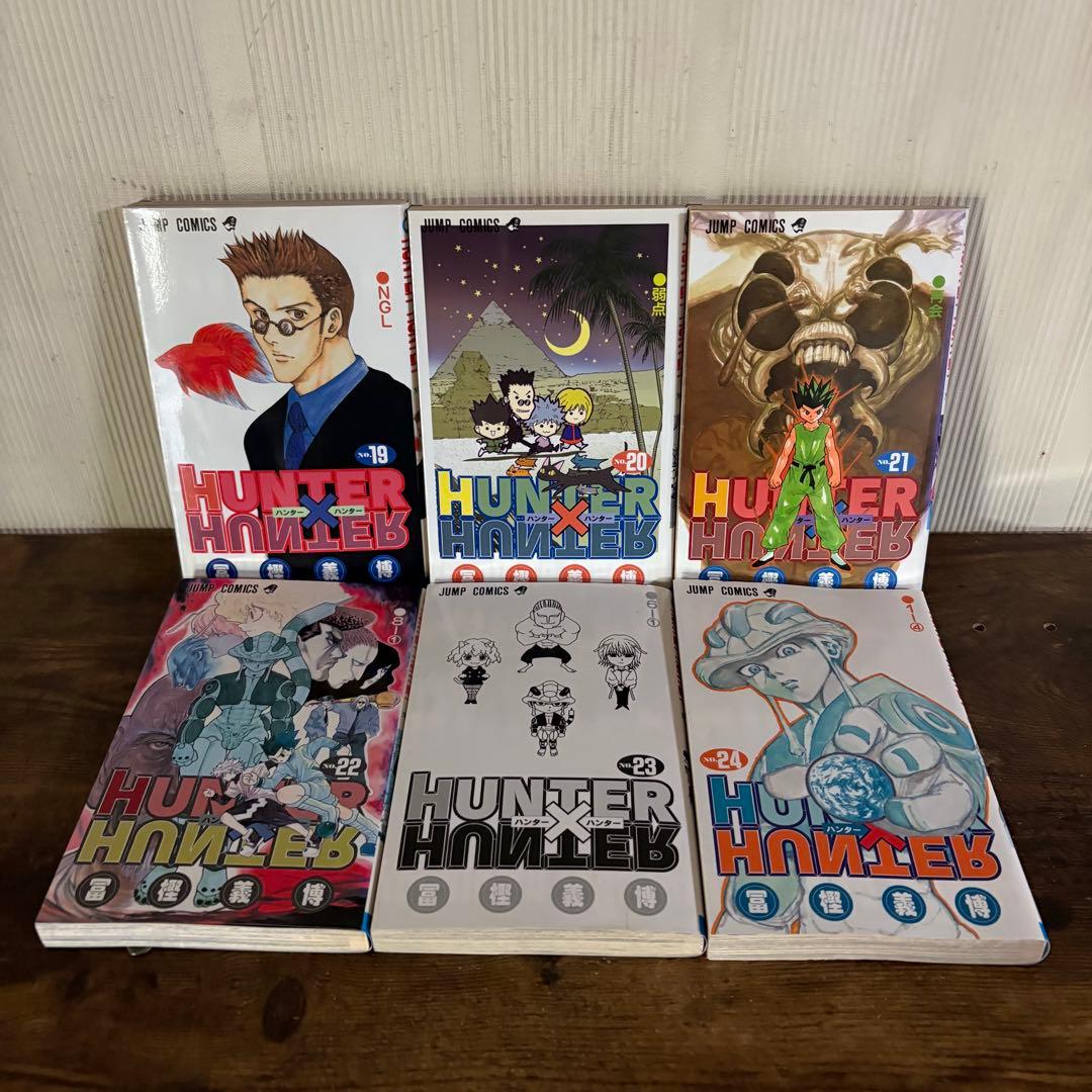 【全38 巻セット】 HUNTER×HUNTER ハンターハンター 全巻セット
