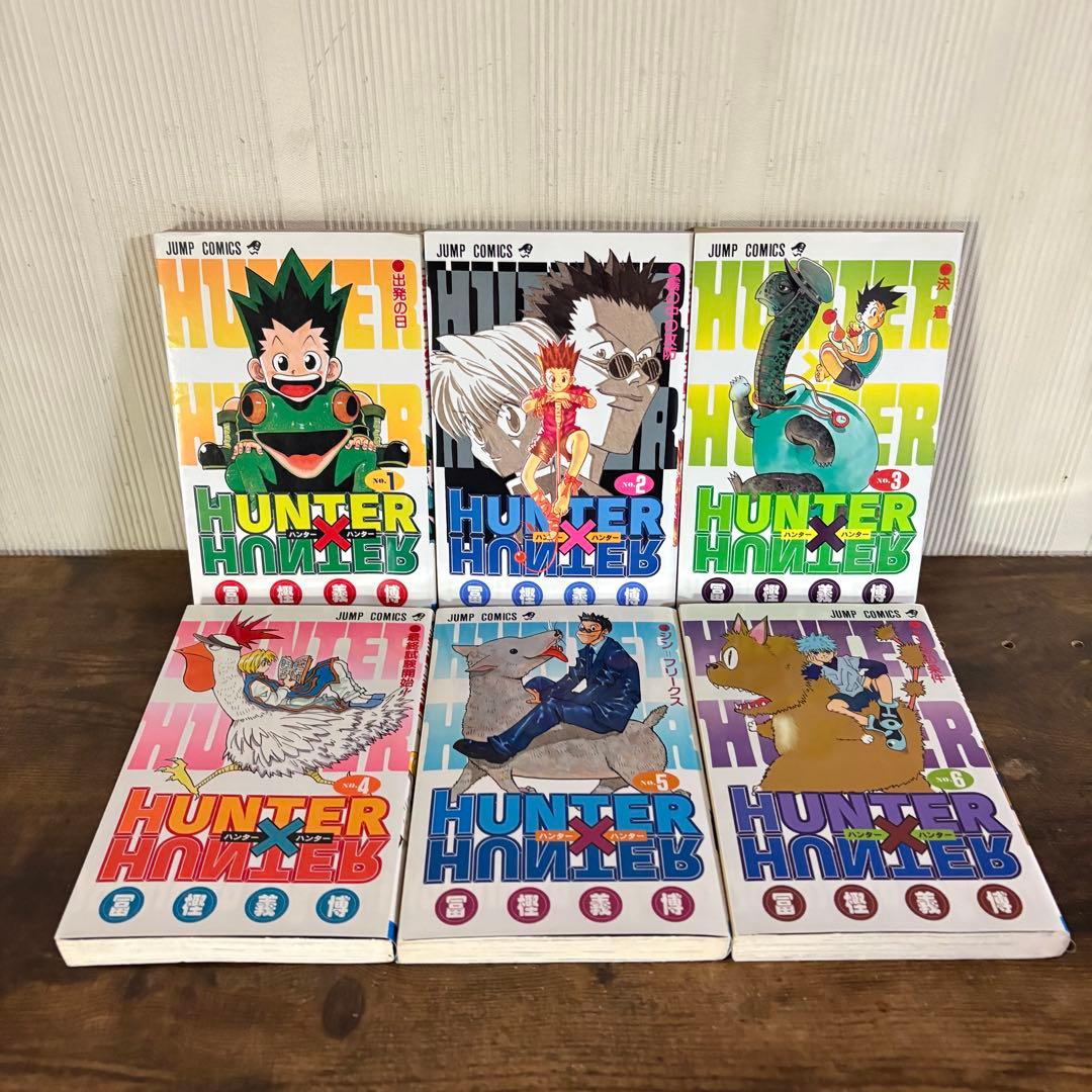 【全38 巻セット】 HUNTER×HUNTER ハンターハンター 全巻セット