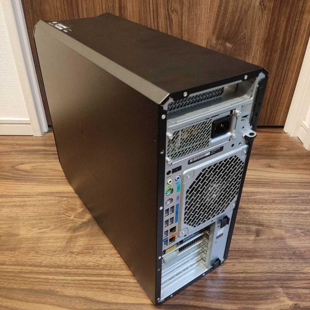 美品