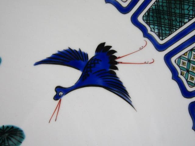 Y5-1012◇九谷焼 中村重人作 古九谷写 大皿 飾皿 巾40ｃｍ◇