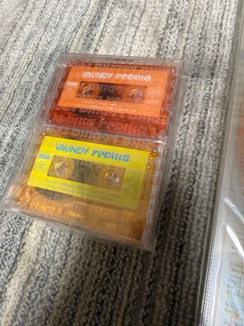 VAUNDY replica アナログ盤　カセットテープセット新品未開封