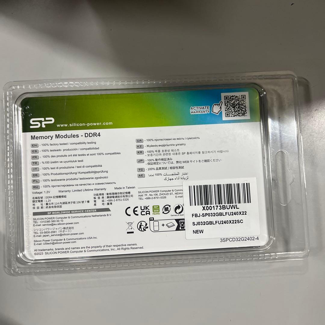 シリコンパワー SP Silicon PowerデスクトップPC用メモリ