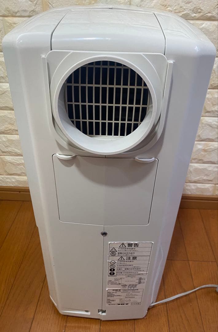 コロナ　冷風・衣類乾燥除湿機「どこでもクーラー」　CDM-105　2005年製
