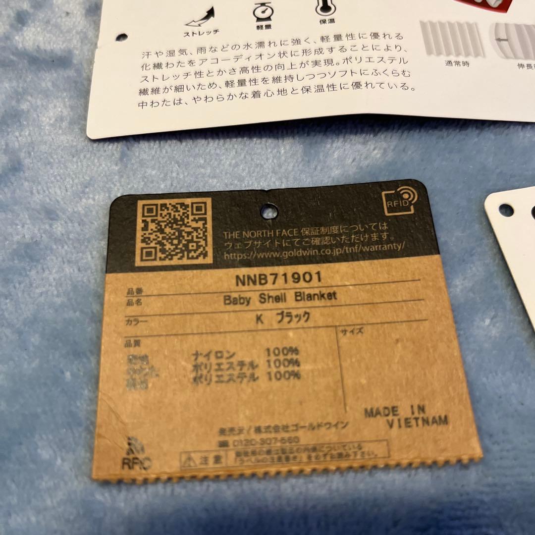 THE NORTH FACE ブランケットNNB71901