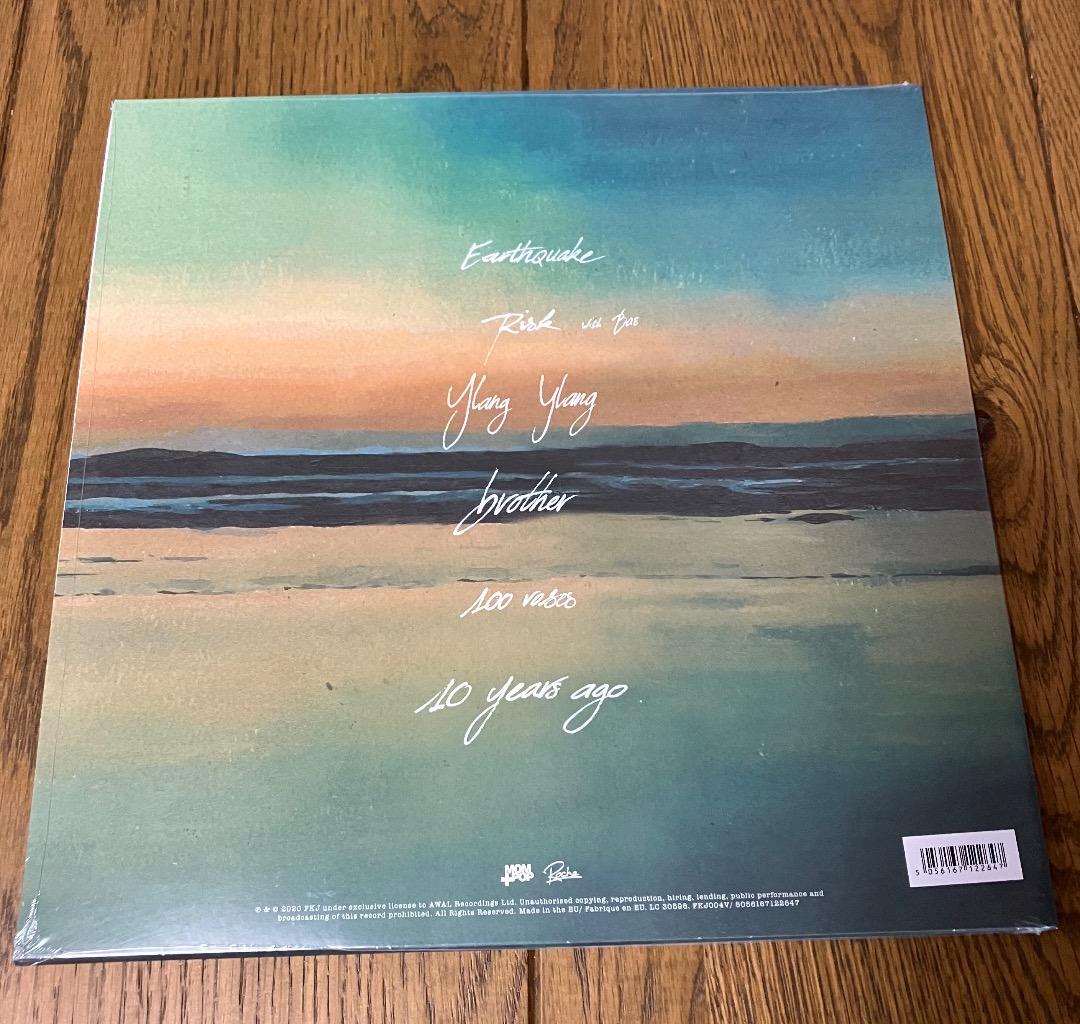 FKJ Ylang Ylang EP レコード 未開封新品