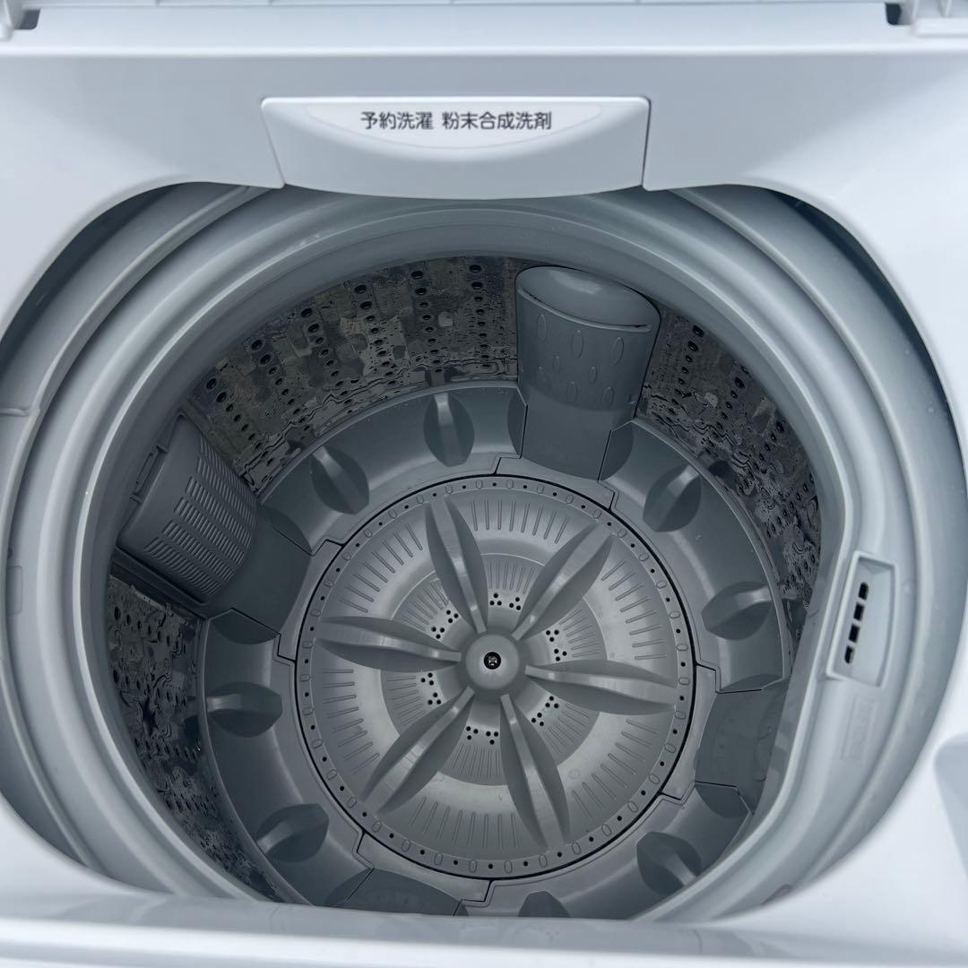 東芝洗濯機4.5キロ