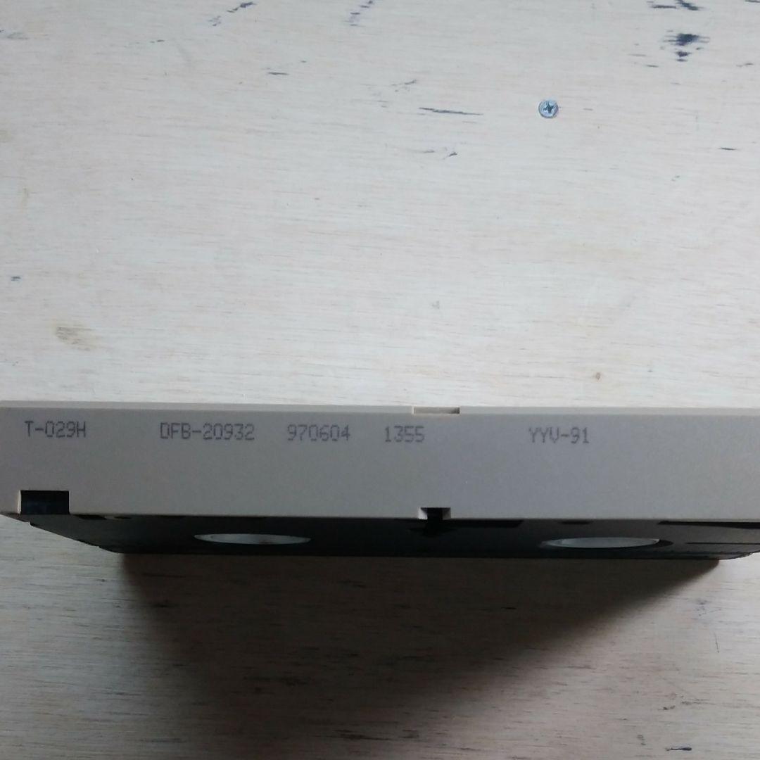 こどものこわい話　【三面鏡の恐怖】　VHS