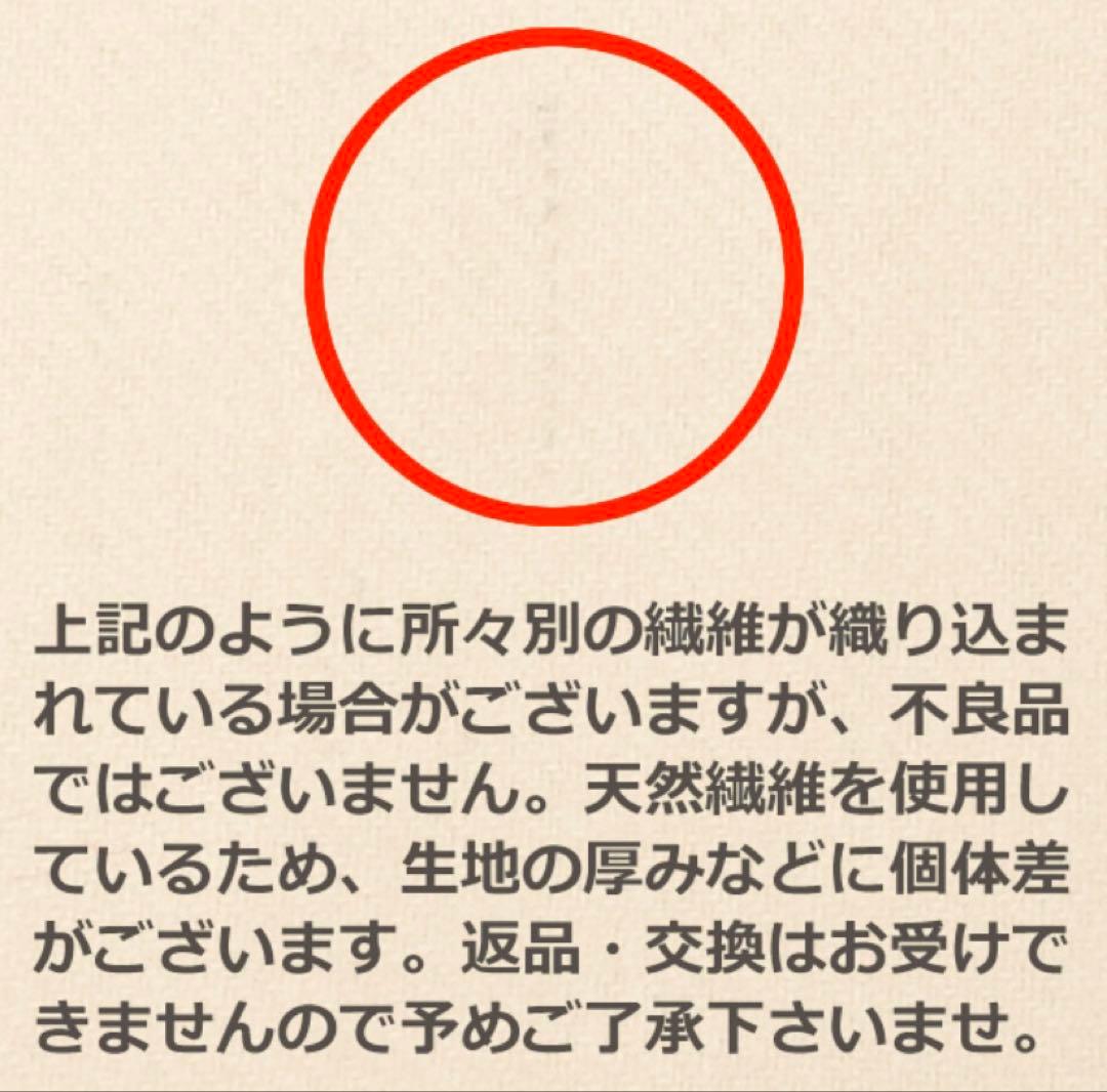 極上カシミヤ100%☆大判 ストール☆杢ブラウン