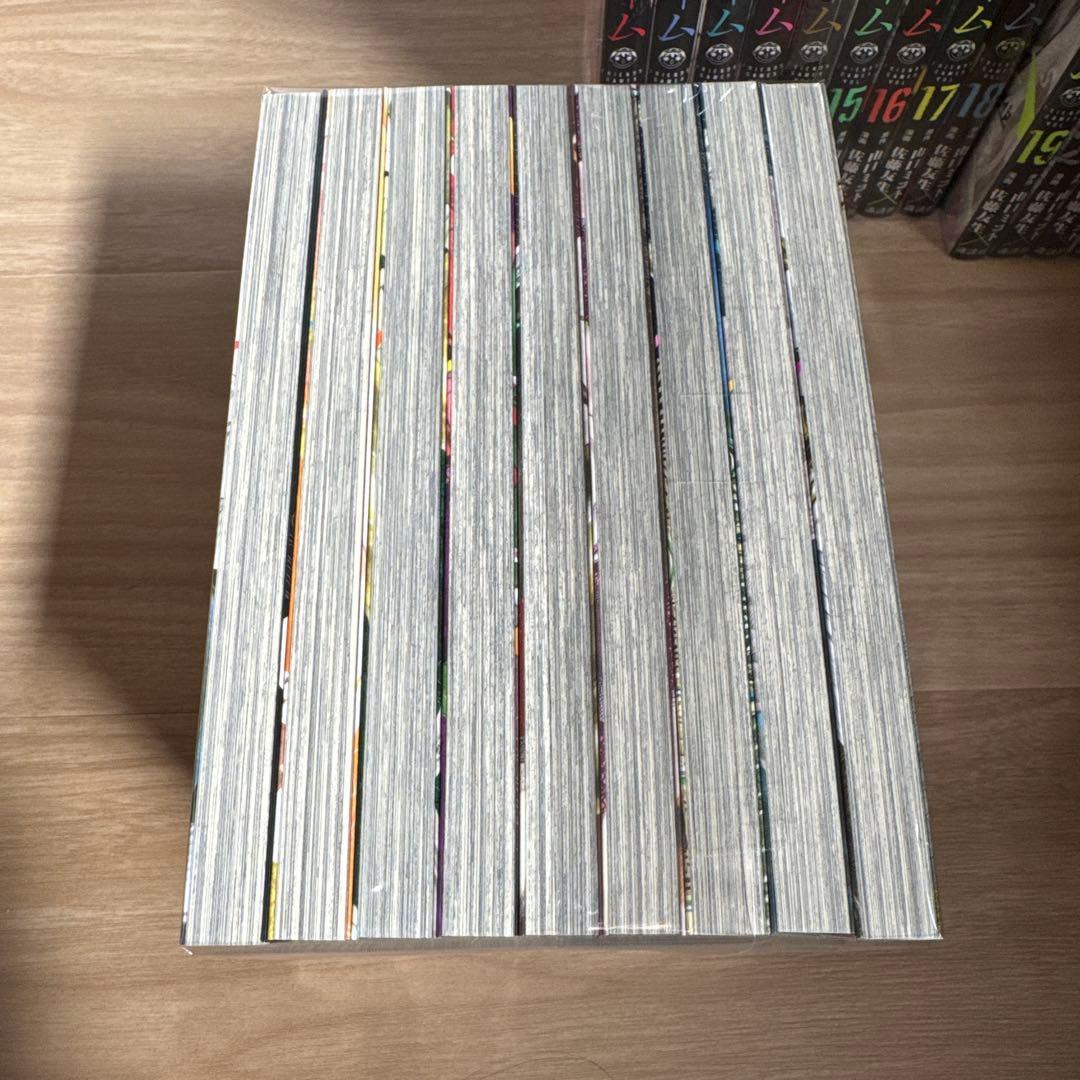トモダチゲーム 全巻