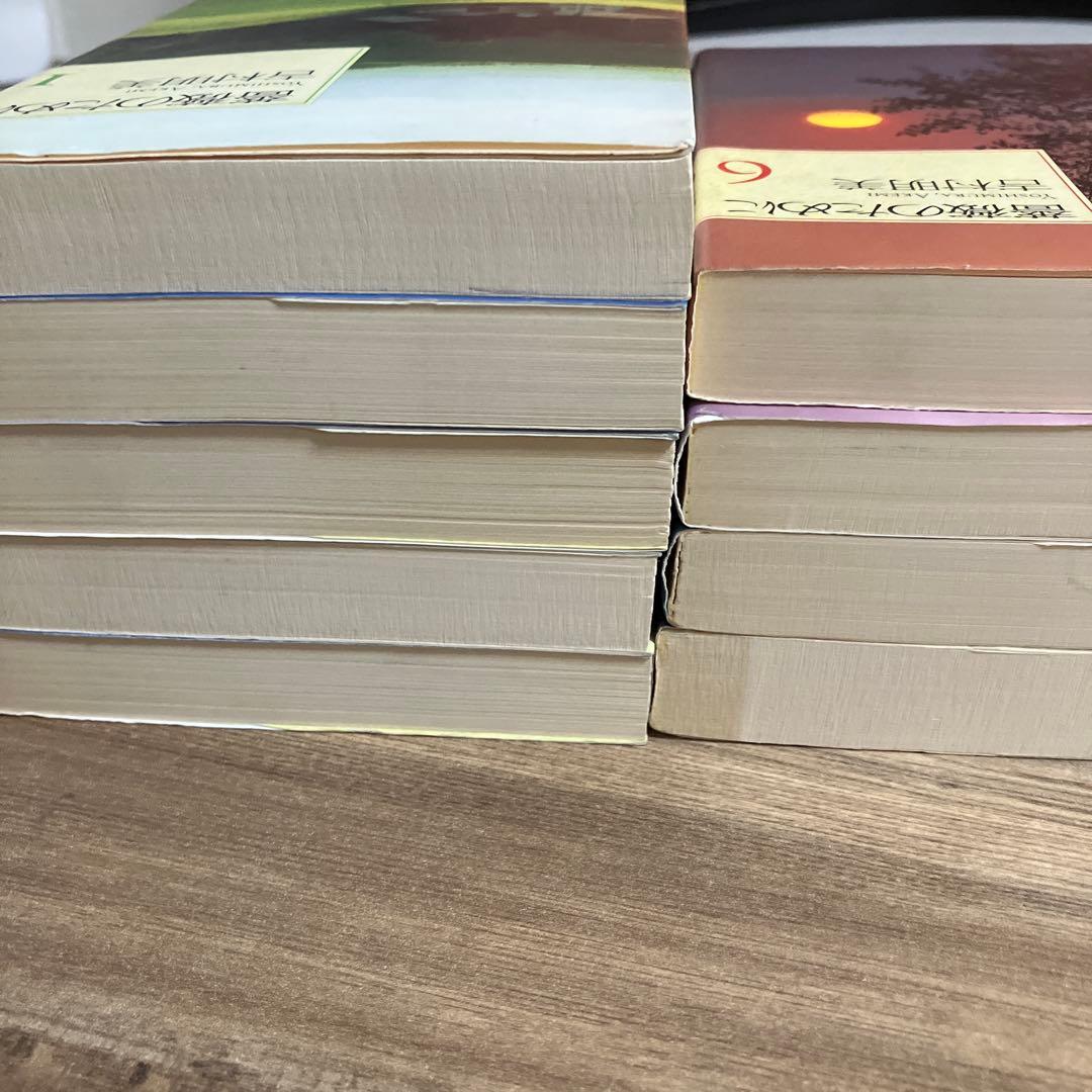 薔薇のために 1-9巻セット 吉野明美　小学館