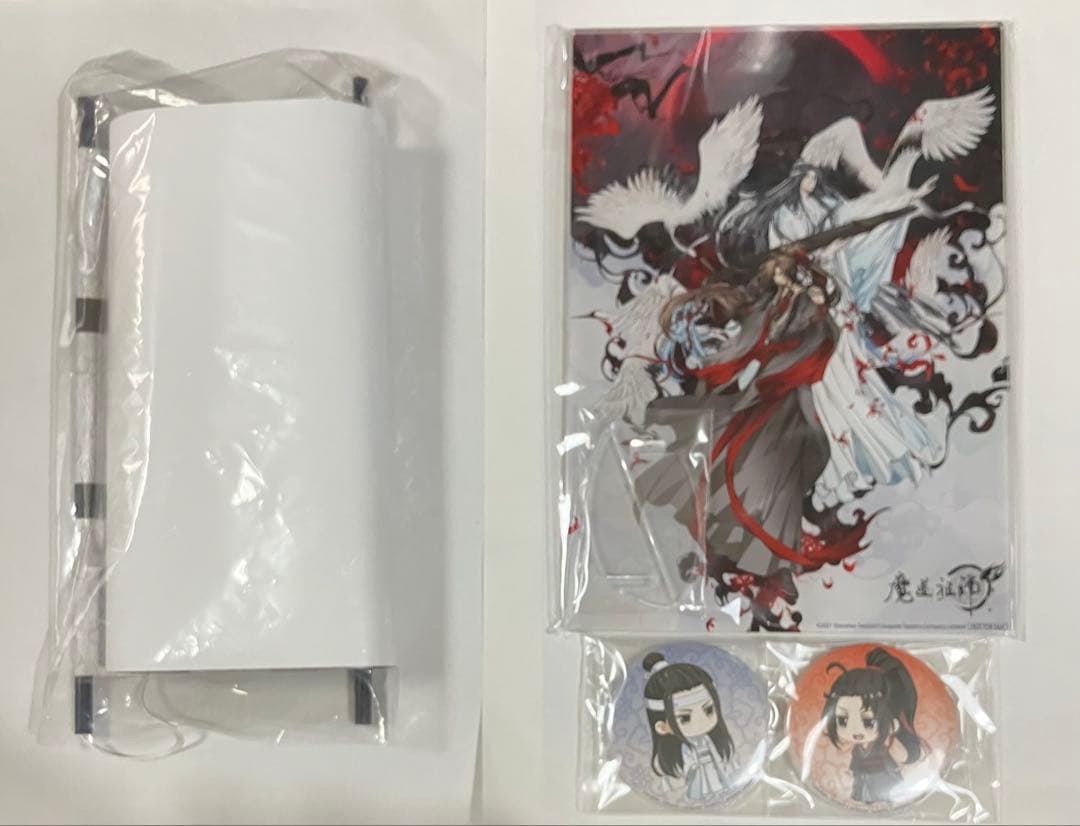 魔道祖師 完結編〈完全生産限定版・3枚組〉　Blu-ray 楽天ブックス限定特典