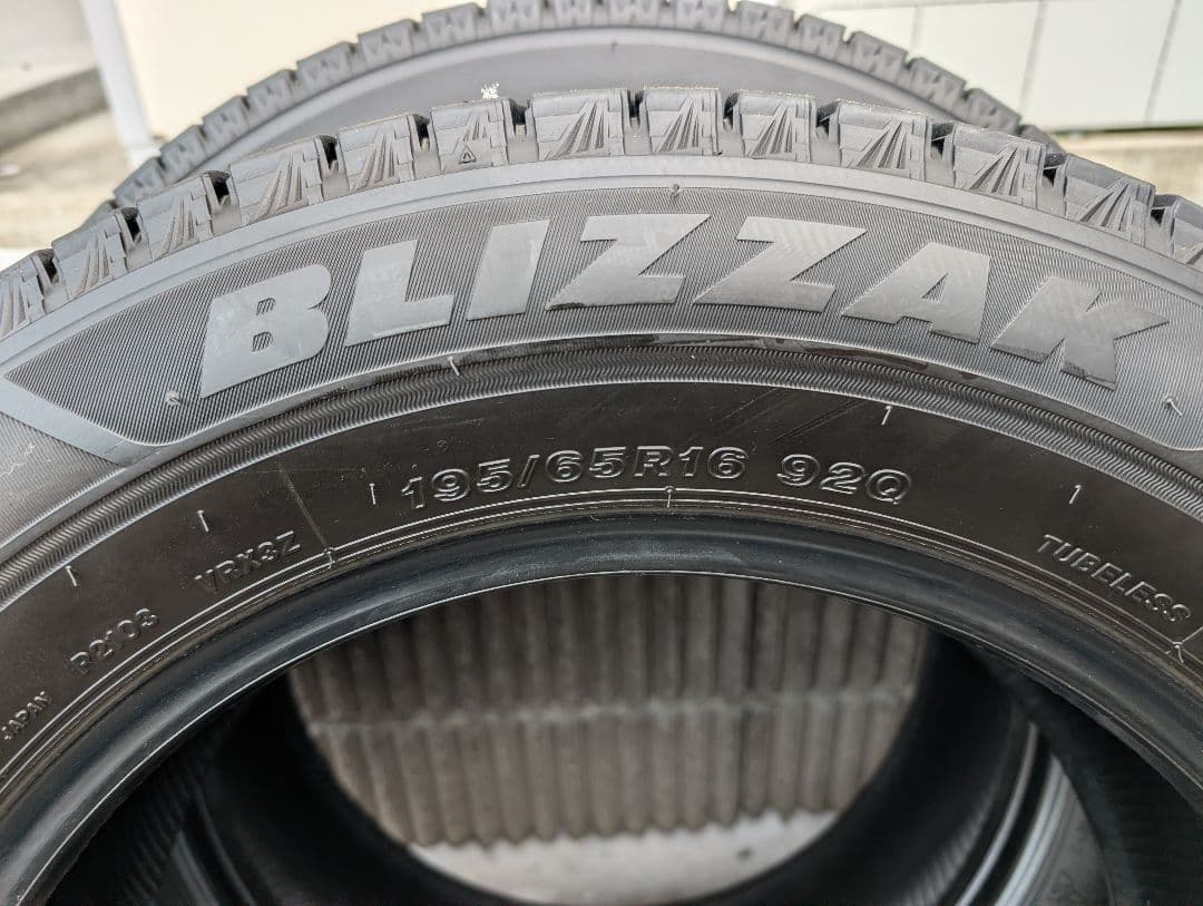 マキグソウマ　195/65r16 VRX3 スタッドレス4本