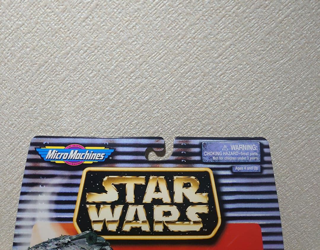 スターウォーズ Micro Machines