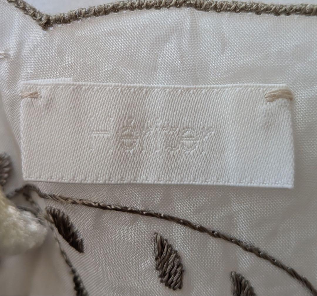 【極美品】heriter 刺繍　キャミソール