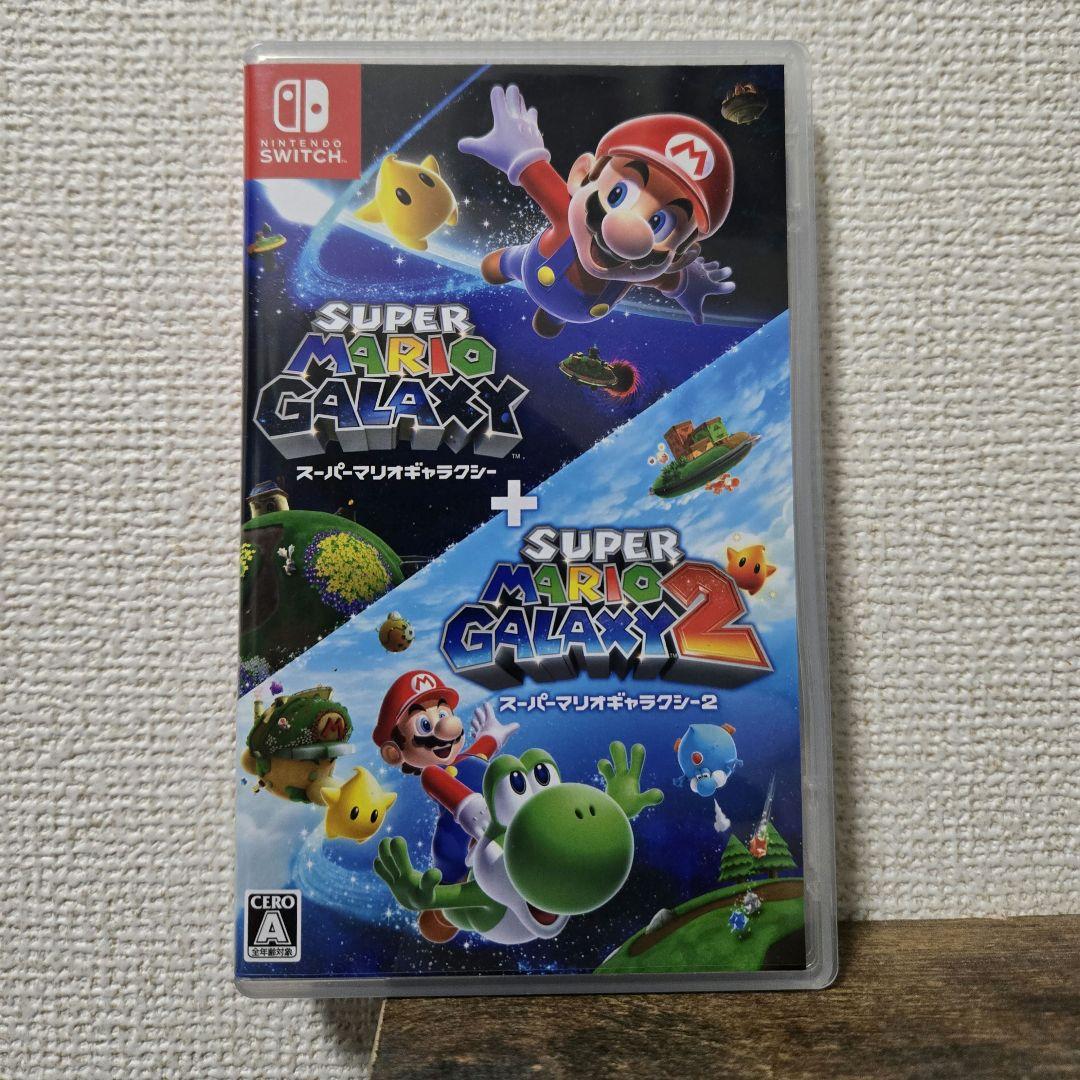 【まとめ売り】 マリオギャラクシー2 リトルナイトメア2 ドラクエモンスターズ3