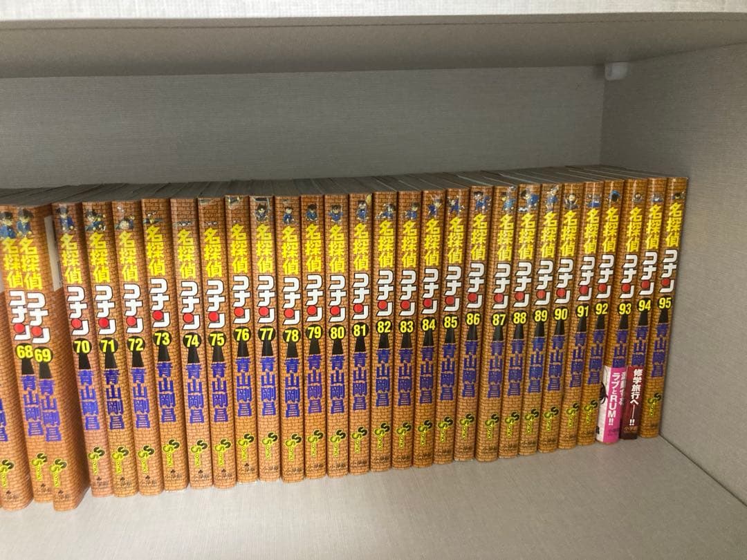 や*と様 初版　名探偵コナン 1-95巻　処分の為に入札がない場合14日古本屋で
