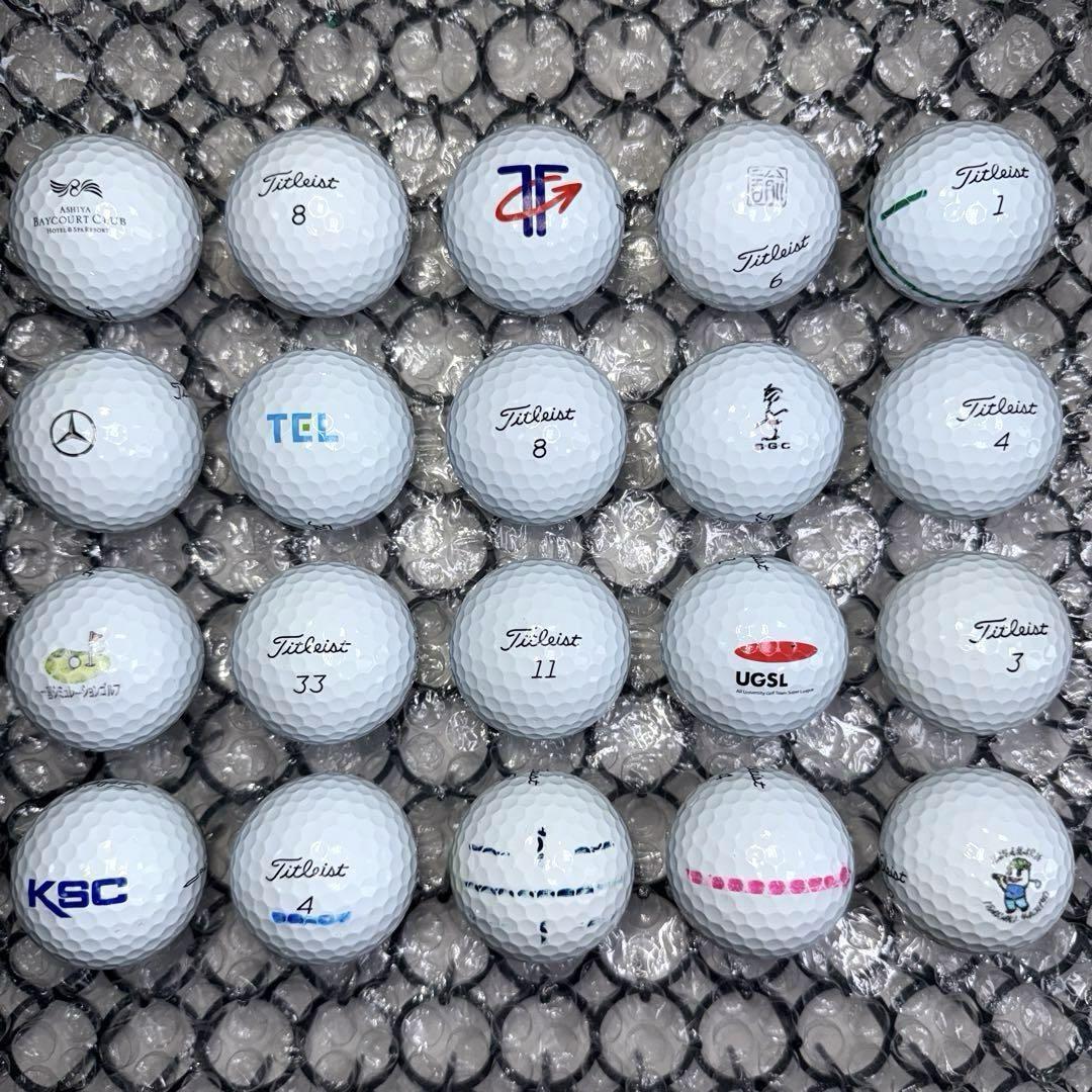 ロストボール タイトリスト PRO V1 20球 Sランク 776おまけtee付