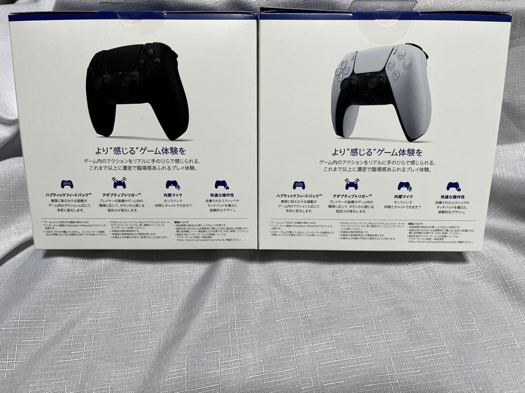 新品　PS5 DualSense コントローラーミッドナイトブラック　ホワイト