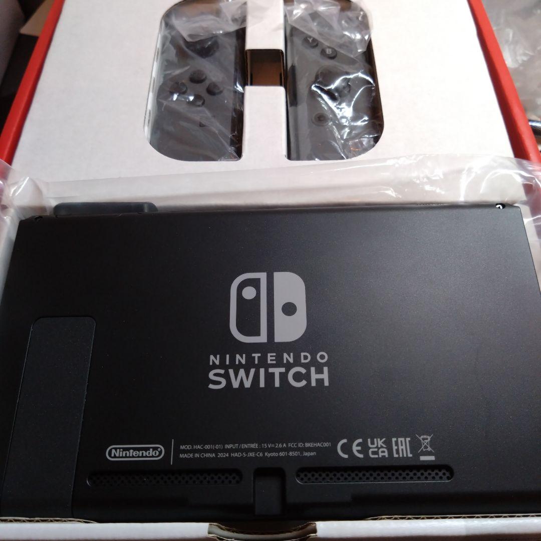 【美品】ニンテンドースイッチ　本体　Nintendo　Switch　14