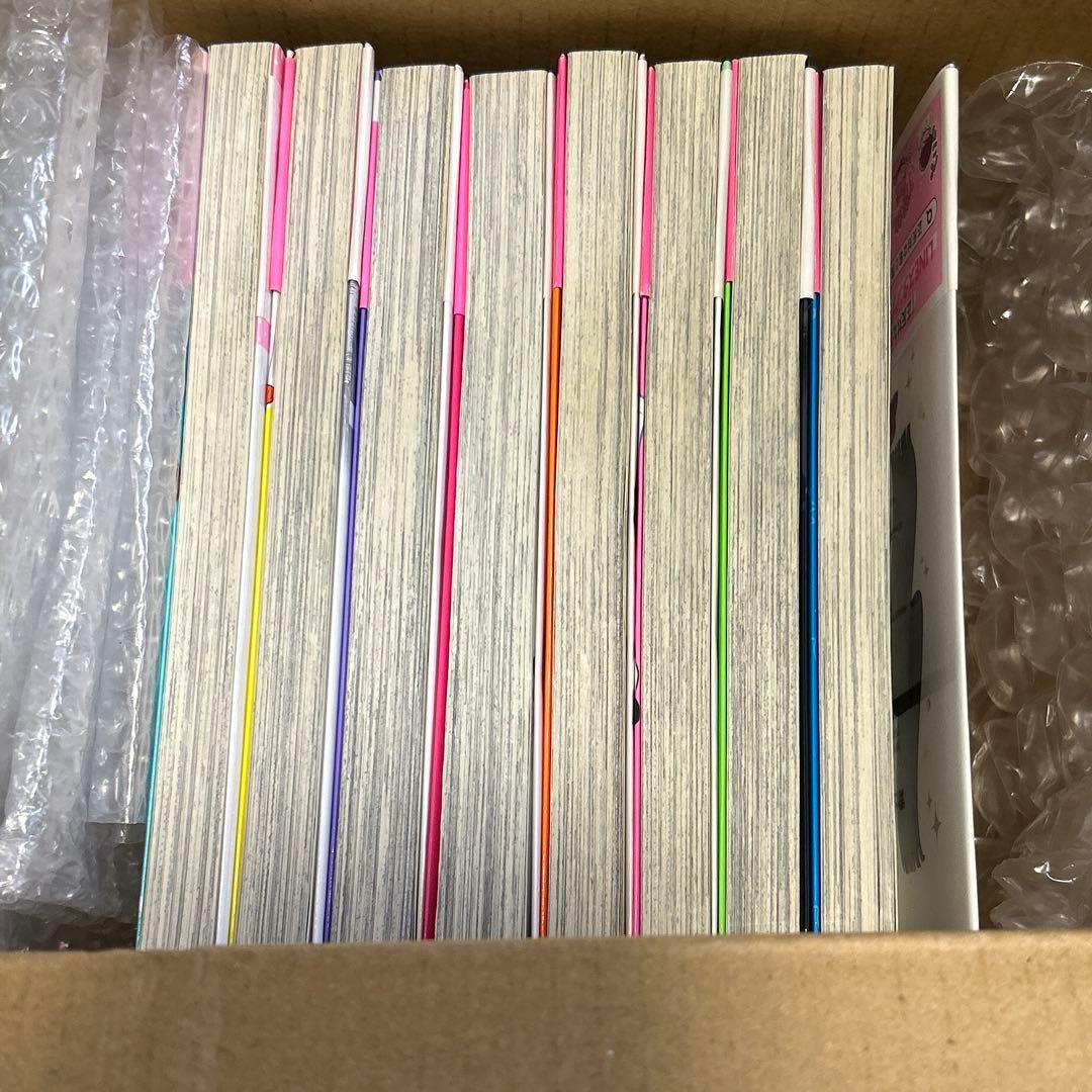 お*す様 正反対な君と僕　全巻セット　シール&しおり付