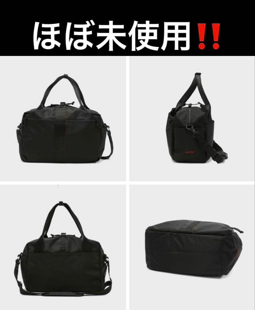 価格交渉不可‼️極美品‼️BRIEFING ボストンバッグ URBAN GYM