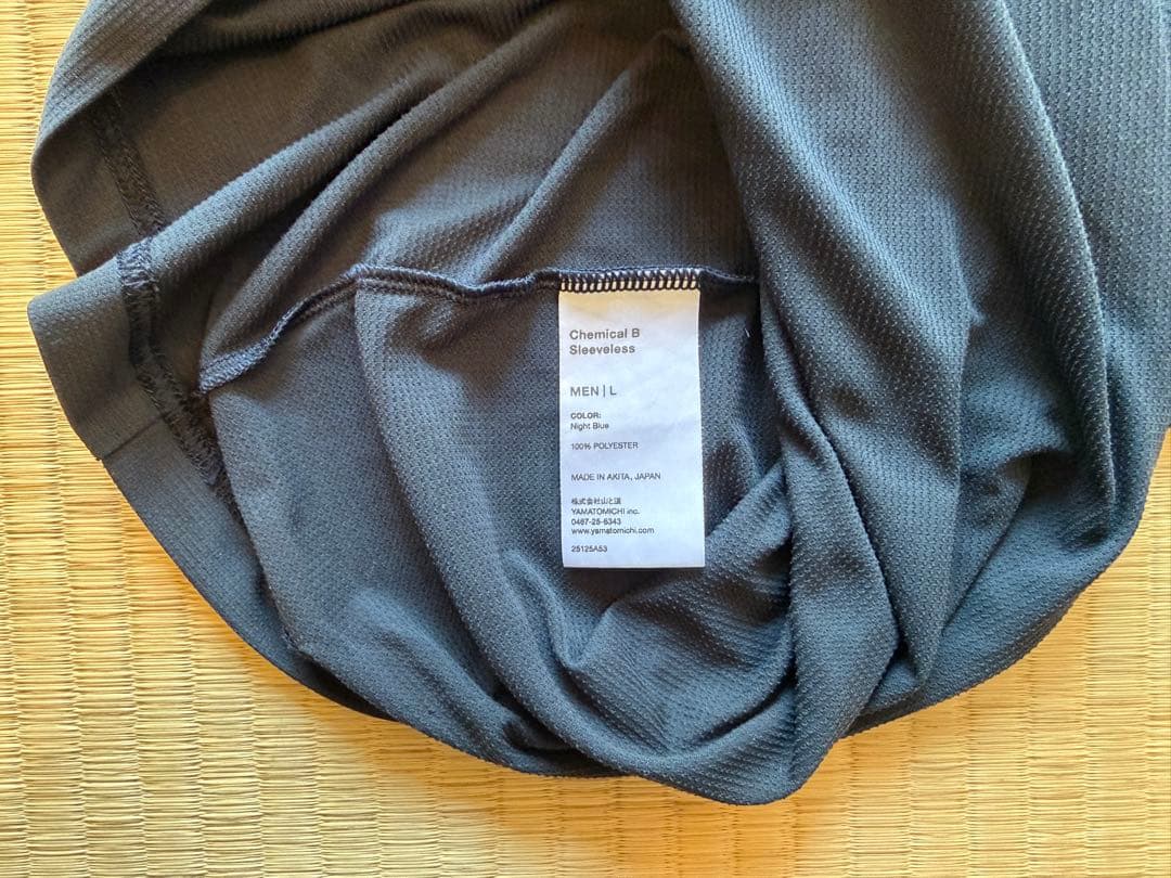 山と道 Chemical B Sleeveless L