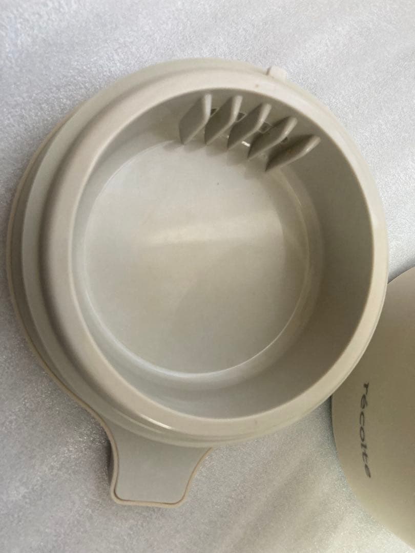 récolte Auto Cooking Pot クリーム色