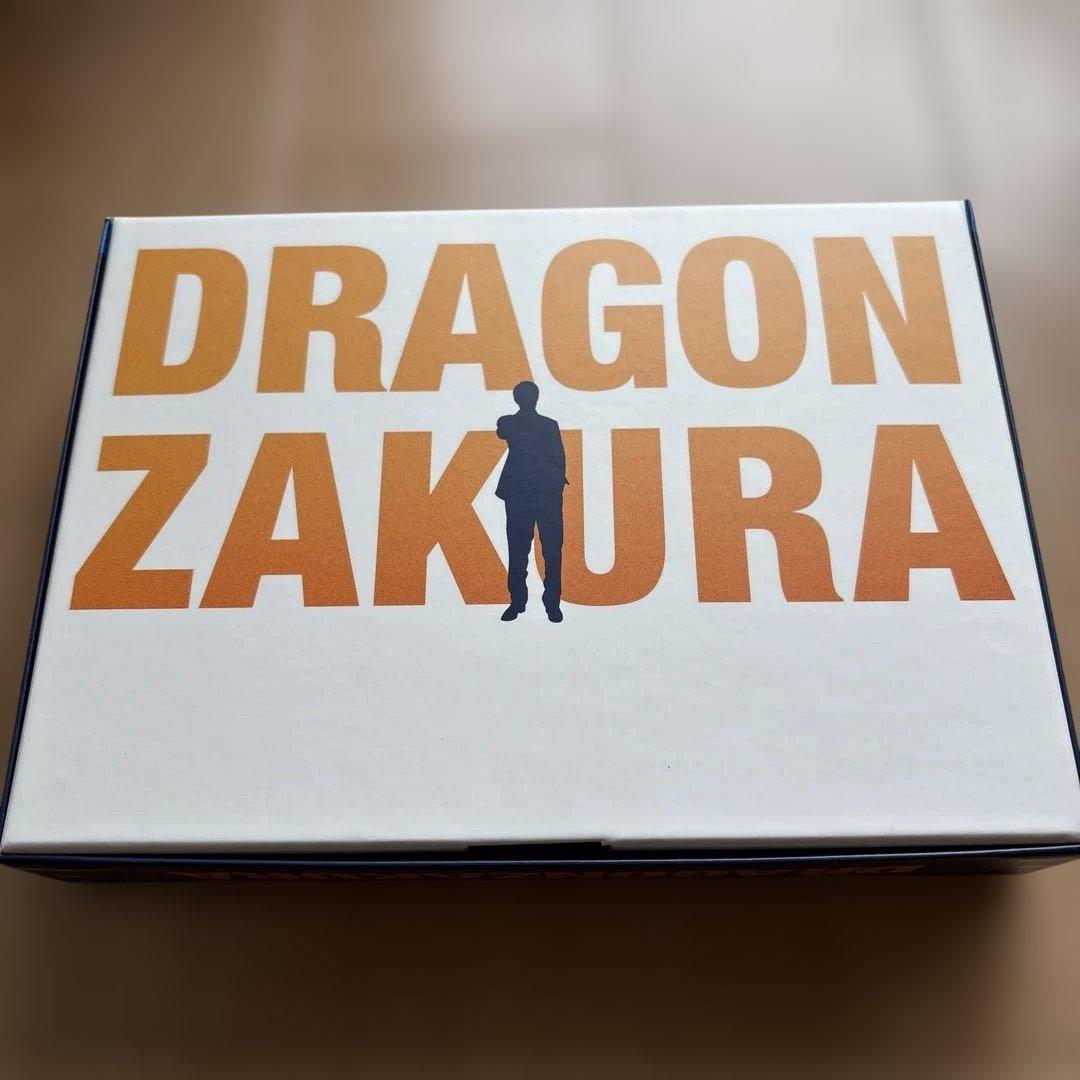 ★美品★ドラゴン桜(2021年版) ディレクターズカット版 Blu-ray