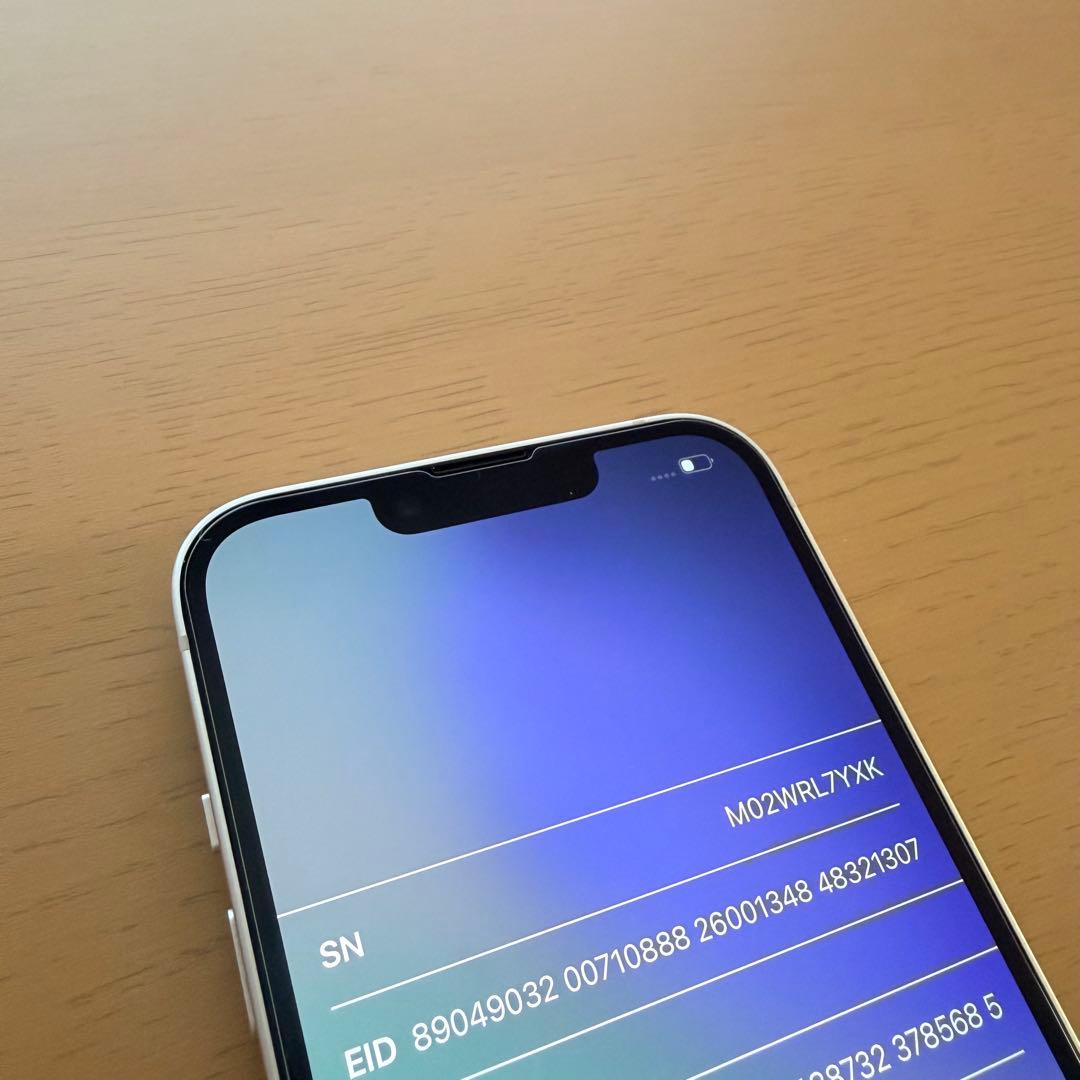 iPhone14 128GB SIMフリー バッテリー88% 残債なし 美品
