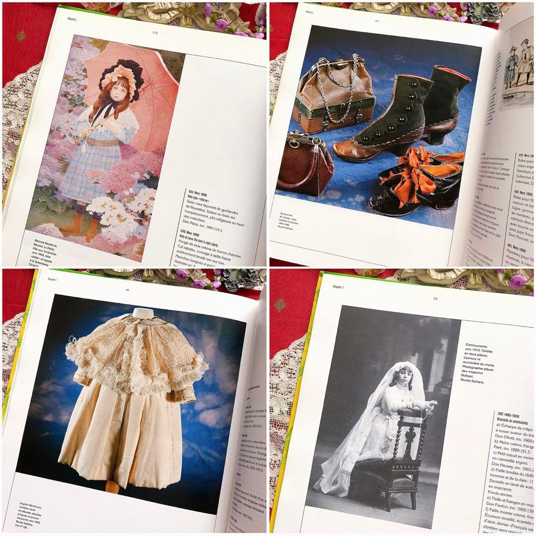 アンティーク子供服の洋書 ヴィクトリアン少女♡ファッションプレート ビスクドール