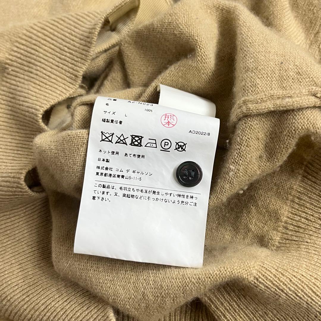 PLAY COMME des GARCONS ハートワッペン カーディガン