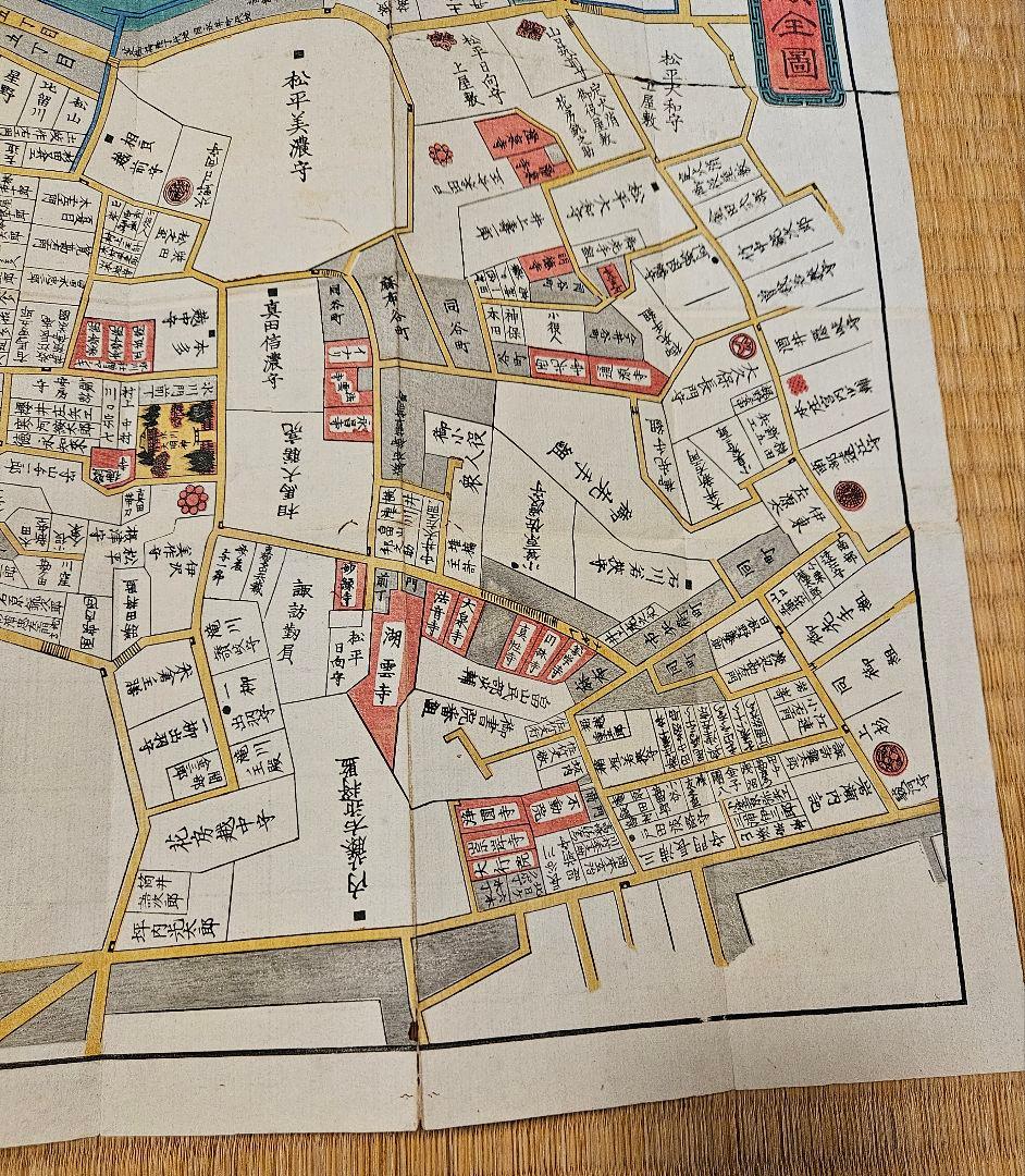 江戸切絵図【赤坂】尾張屋清七 古地図